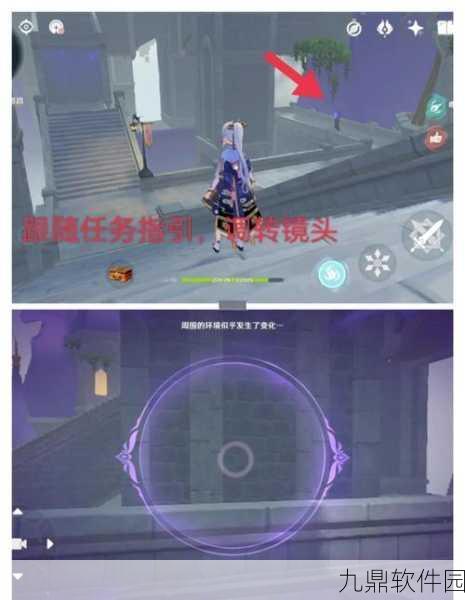 原神三角机关深度解密攻略,探索机关之谜的终极方法