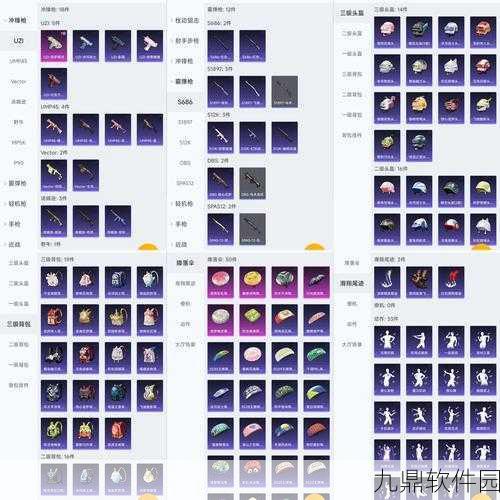 咔叽探险队全信仰加成汇总,解锁全新探险体验