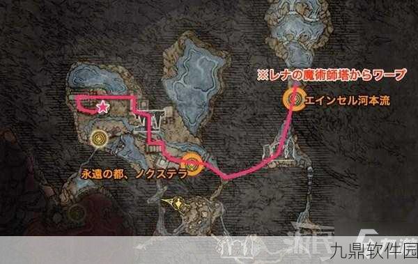 深入探索艾尔登法环永恒之城诺克隆恩,地图碎片与路线攻略