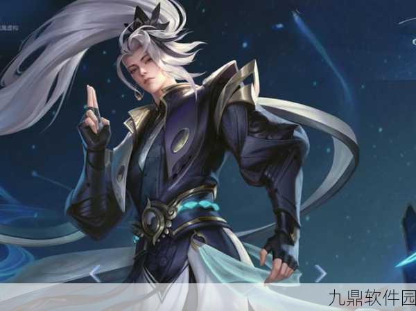 王者荣耀战术深度解析,诸葛亮大招锁定瞬间的应对策略与资讯速递