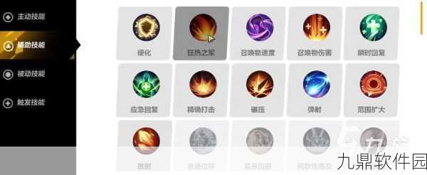 火炬之光,无限前期机械师技能搭配全攻略