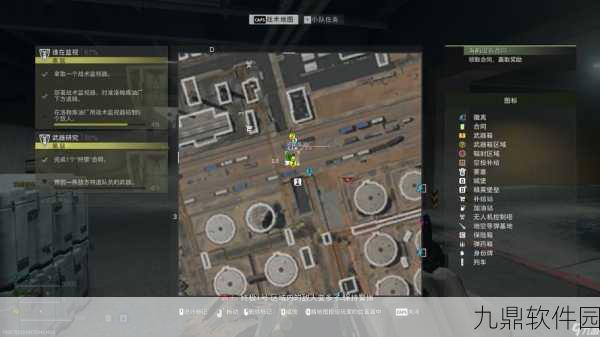 使命召唤手游战斗小屋深度攻略,掌握地图精髓,制霸战场