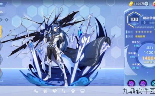 手游资讯指令,奥拉星手游必练神宠全解析