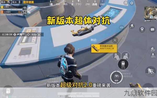 和平精英训练场全面指南，解锁你的战斗潜能