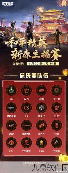 和平精英训练场全面指南,解锁你的战斗潜能