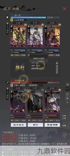 张姬在率土之滨中的潜力与最强搭配——冷门武将的逆袭之路