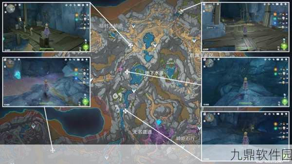 原神手游资讯,深入探索古代生物调查世界任务流程