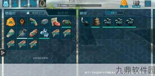 手游资讯，方舟补给箱品质优化深度探讨及影响分析