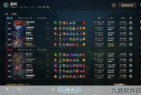 LOL无限火力一刀流诺手出装及天赋攻略