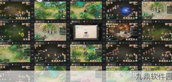 大话西游手游模拟器推荐，iOS模拟器安装全攻略