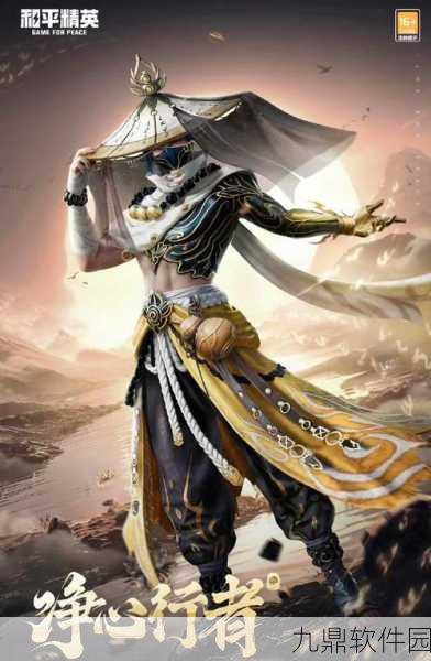 剑侠世界手游百业专精选择深度解析,新版本更新带来全新游戏体验