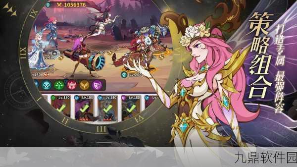少年驱魔教团手游震撼发布，魔幻策略卡牌新纪元