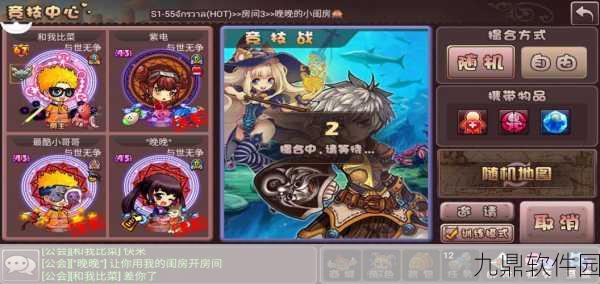 斗斗堂游戏新版本震撼发布，横版动作射击新体验等你来战
