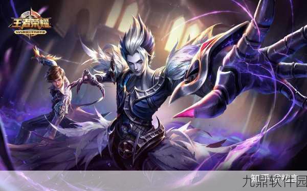 王者荣耀元歌云间偶戏战令皮肤技能特效及获取攻略