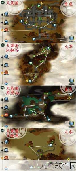 剑网3指尖江湖,全面解析帮贡获取攻略