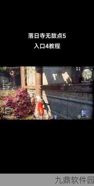 永劫无间手游牌匾掉落任务全攻略