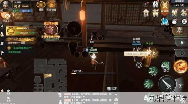 手游资讯，流放之路斩首决战之巅，刀光剑影中的新版本震撼来袭