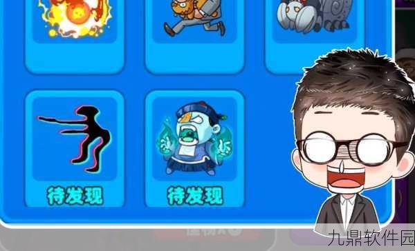 解锁秘籍!别惹农夫唐三皮肤全面攻略及最新赛事爆料