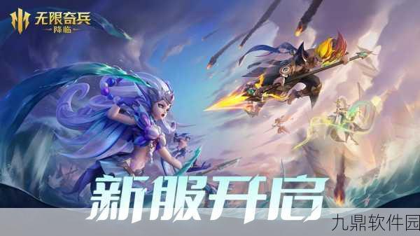 资讯类型，新游戏发布