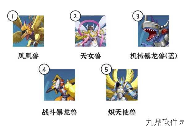 物华弥新迷踪盘第二十六关通关秘籍，策略与智慧的双重考验