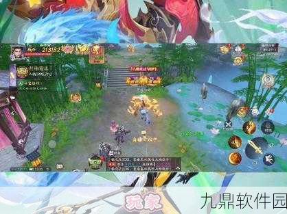 灵山妖劫手游新版本震撼发布，仙侠冒险之旅再启新篇章