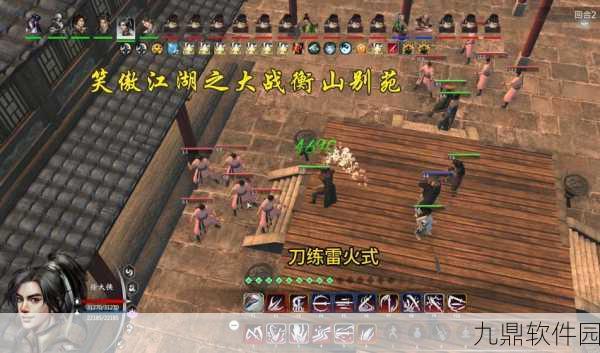 河洛群侠传手游,探寻江湖新起点,开启武侠新篇章