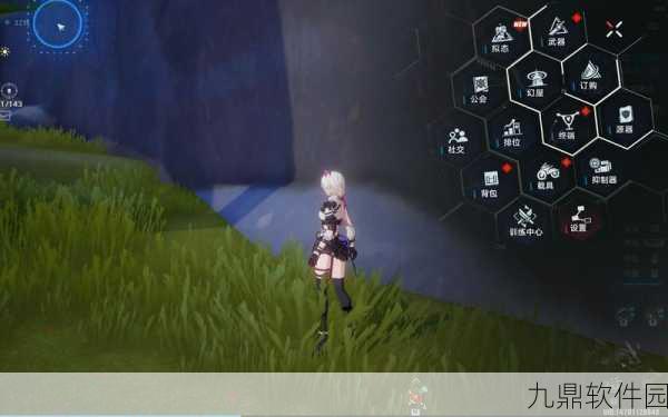 幻塔星岛荒邻镇黑核位置大揭秘与收集攻略全解析