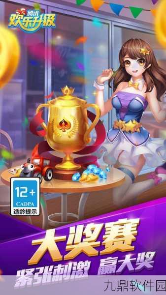 模拟器大作战安卓版全新上线,趣味捉鬼玩法引领手游新潮流