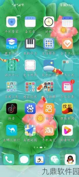 华为手机恢复出厂设置全攻略,助力手游玩家轻松重启游戏之旅