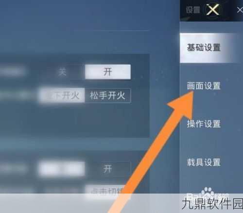 和平精英能否单机及单人房间开启方法详解