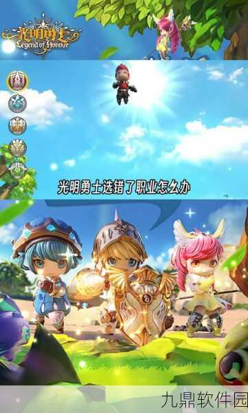 光明勇士钓鱼攻略深度解析,掌握步骤技巧,成为钓鱼大师