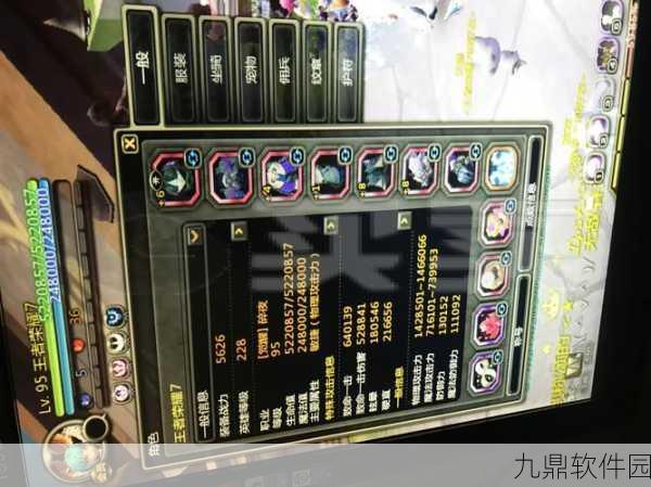 龙之谷手游兽娘破风全新连击技能与加点攻略深度解析