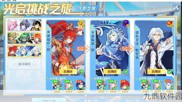 奥拉星手游全攻略解锁，揭秘所有亚比与宠物获取秘籍