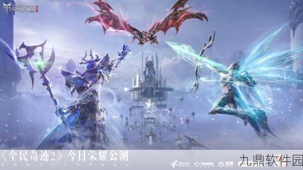 波士可多,口袋妖怪世界神秘霸主降临,手游新纪元即将开启