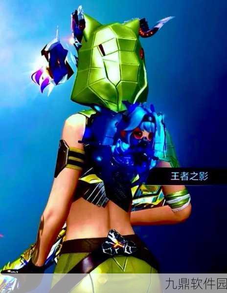 CF手游经典角色焕新颜,幻影角色换装功能即将上线