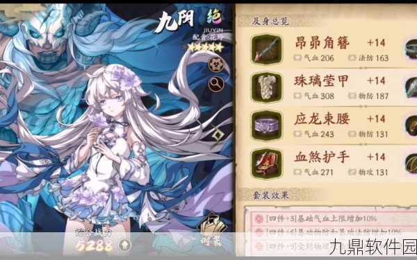 手游资讯，天地劫新版本震撼来袭，魂石融合秘籍助你战力飙升！