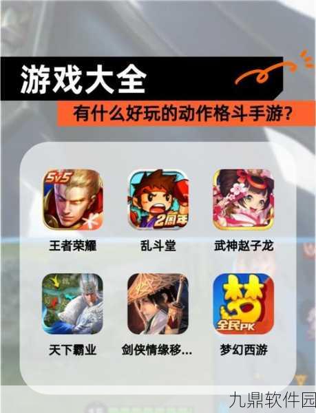 休闲格斗新体验,空闲格斗拳击手游戏重大版本更新资讯