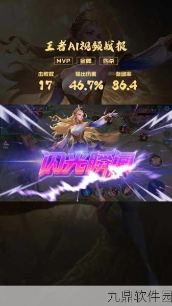 艾琳传奇新手攻略,揭秘大养成秘诀,助你飞速晋升顶尖高手