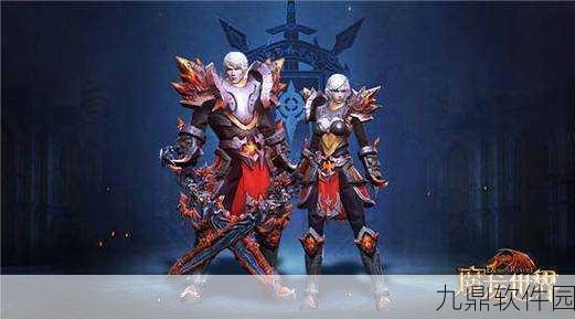 魔龙世界牧师角色深度解析,治疗与输出并重的双重核心担当