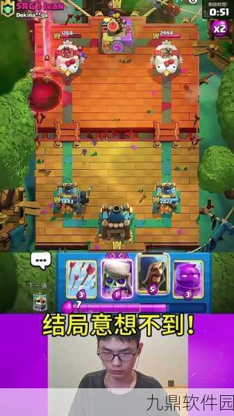 国王防御战手机版震撼上线，策略与激情并存的塔防新体验