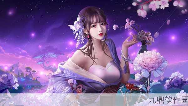 掌门不太行,一款亚时代画质MMORPG仙侠手游震撼来袭