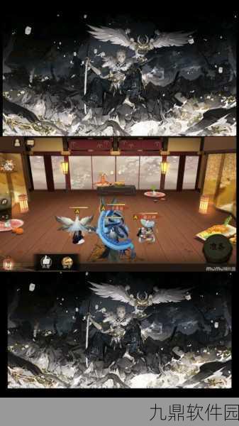 阴阳师手游,揭秘海忍无限连斩技巧与策略