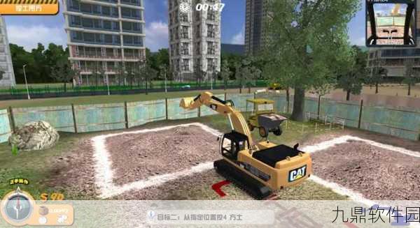 新游速递,体验极致真实,挖掘机开车模拟器游戏震撼上线