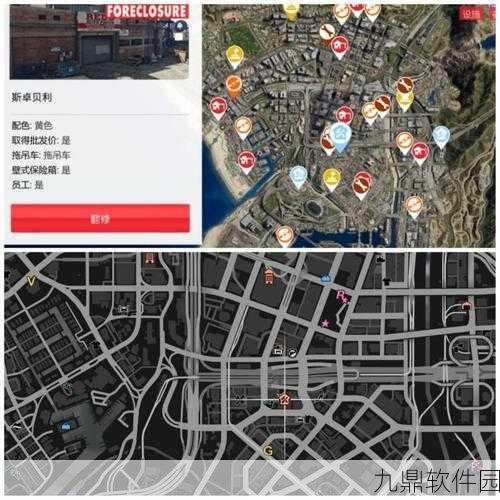 GTA5手游版地图显示方式探讨，贴边VS浮着，哪种更适合你？