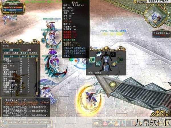 真封神之天下正统手游新版本震撼发布，仙侠冒险再掀狂潮