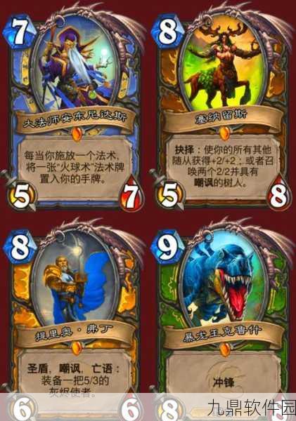 炉石传说砰砰计划，牧师橙卡泽里克实战深度解析