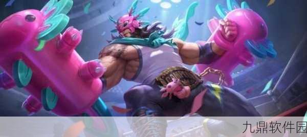 王者荣耀新动向，揭秘廉颇新皮肤获取攻略