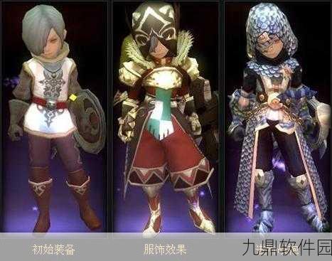 龙之谷手游牧师二转职业选择指南，探寻最佳成长路径