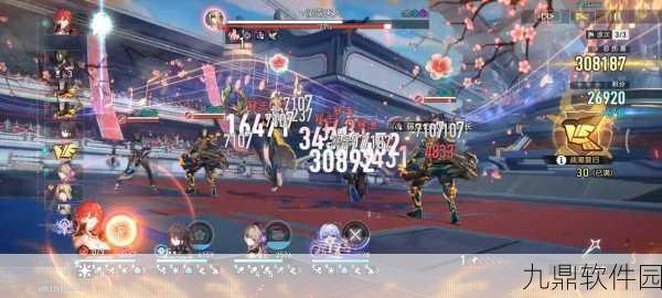 崩坏3黑姬轩辕攻略,策略与技巧的终极融合