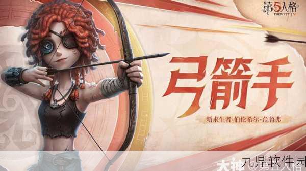 指尖猎荒者新版本震撼发布，射击游戏新体验等你来探索